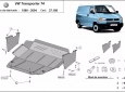 Предпазна кора за двигател и скоростна кутия VW Transporter T4 1