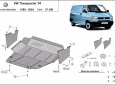 Предпазна кора за двигател и скоростна кутия VW Transporter T4 3