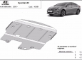 Предпазна кора за двигател и скоростна кутия Hyundai i40 3