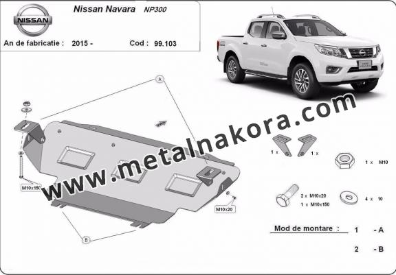 Предпазна кора за радиатор  Nissan Navara NP300