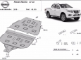 Предпазна кора за скоростна кутия Nissan Navara NP300 3