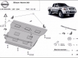 Предпазна кора за двигател и радиатор Nissan Navara D22 3
