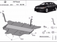 Предпазна кора за двигател, скоростна кутия, радиатор и предна броня Volkswagen Passat B8 - ръчна скоростна кутия 1