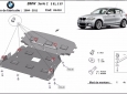 Предпазна кора за двигател, скоростна кутия, радиатор и предна броня BMW Seria 1 E81;E87 3