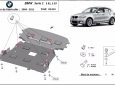 Предпазна кора за двигател, скоростна кутия, радиатор и предна броня BMW Seria 1 E81;E87 1