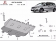 Предпазна кора за двигател, скоростна кутия, радиатор и предна броня Seat Alhambra 3