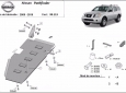 Предпазна кора за резервоар Nissan Pathfinder D40 3