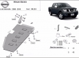 Предпазна кора за резервоар Nissan Navara D40 3