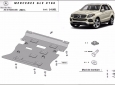 Предпазна кора за двигател и скоростна кутия Mercedes  GLE X166 3
