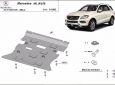Предпазна кора за двигател и скоростна кутия Mercedes ML W166 3