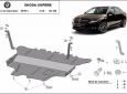 Предпазна кора за двигател, скоростна кутия, радиатор и предна броня Skoda Superb - ръчна скоростна кутия 1