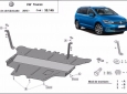 Предпазна кора за двигател, скоростна кутия и радиатор Volkswagen Touran - ръчна скоростна кутия 1