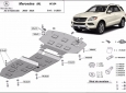 Предпазна кора за двигател, скоростна кутия, радиатор и предна броня Mercedes ML W164 6