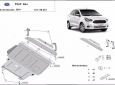 Метална предпазна кора за двигател Ford KA+ 3
