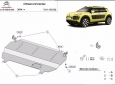 Метална предпазна кора за двигател Citroen C4 Cactus 1