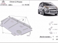 Предпазна кора за двигател и скоростна кутия Citroen C3 Picasso 3