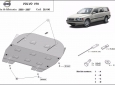 Предпазна кора за двигател и скоростна кутия Volvo V70 1