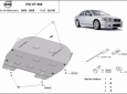 Предпазна кора за двигател и скоростна кутия Volvo S60 3