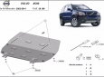 Метална предпазна кора за двигател Volvo XC90 1