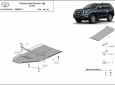 Предпазна кора за скоростна кутия Toyota Land Cruiser 150 3