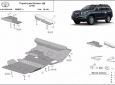 Предпазна кора за двигател и радиатор Toyota Land Cruiser 150 3