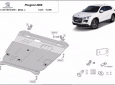 Предпазна кора за двигател, скоростна кутия и радиатор Peugeot 4008 3