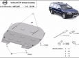 Предпазна кора за двигател и скоростна кутия Volvo XC70 Cross Country 3
