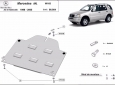 Предпазна кора за заден диференциал Mercedes ML W163 1