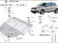 Предпазна кора за двигател, скоростна кутия, радиатор и предна броня VW Polo (6R) 1