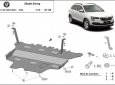 Предпазна кора за двигател, скоростна кутия, радиатор и предна броня Skoda Karoq - ръчна скоростна кутия 1