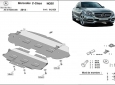 Метална предпазна кора за двигател  Mercedes C-Class W205 3
