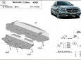 Метална предпазна кора за двигател  Mercedes C-Class W205 1