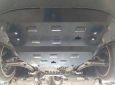 Метална предпазна кора за двигател Audi TT 5