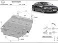 Предпазна кора за двигател, скоростна кутия и радиатор Opel Insignia B 1