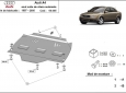 Предпазна кора за скоростна кутия Audi A4 B6 1