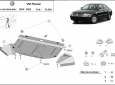 Предпазна кора за двигател, радиатор и предна броня VW Passat B5.5 3