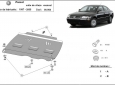 Предпазна кора за скоростна кутия VW Passat B5, B5.5 1