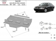 Предпазна кора за скоростна кутия VW Passat B5, B5.5 3
