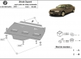 Предпазна кора за скоростна кутия Skoda Superb 3
