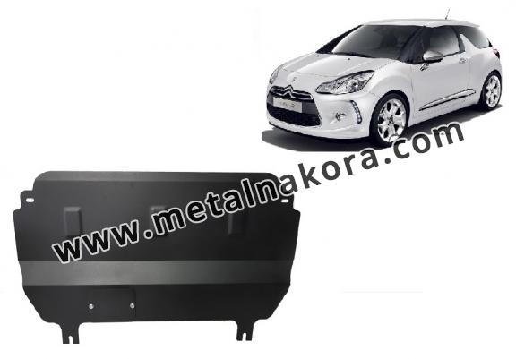 Предпазна кора за двигател и скоростна кутия Citroen DS3