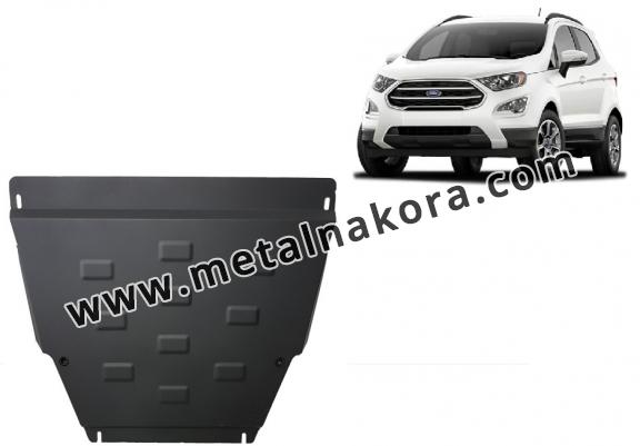 Предпазна кора за двигател, скоростна кутия и радиатор Ford EcoSport