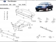 Предпазна кора за двигател, скоростна кутия, радиатор и предна броня Ford Mondeo 3