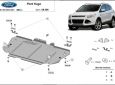 Предпазна кора за двигател и скоростна кутия Ford Kuga 3