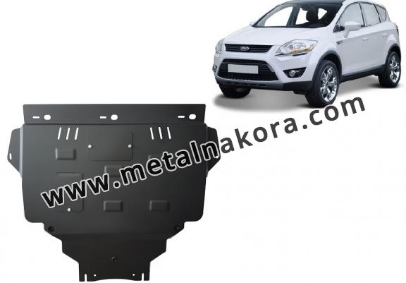 Предпазна кора за двигател, скоростна кутия и радиатор Ford Kuga