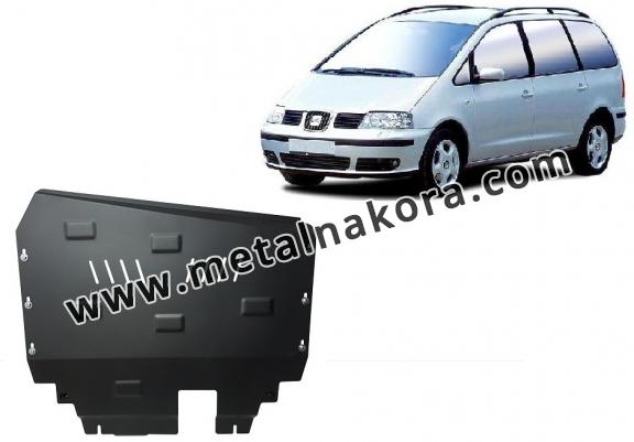 Предпазна кора за двигател и скоростна кутия Seat Alhambra