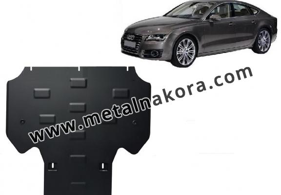 Предпазна кора за скоростна кутия Audi A7