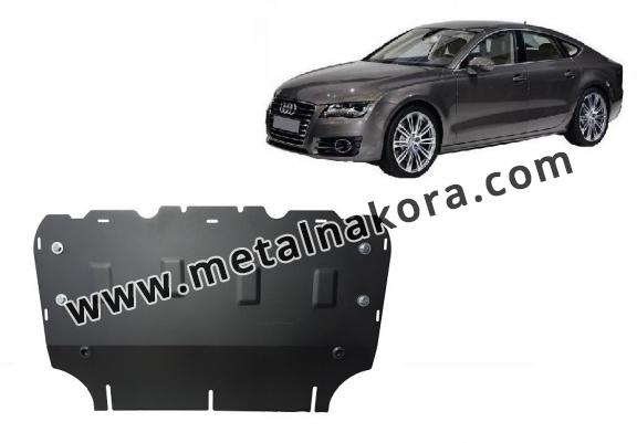 Предпазна кора за двигател и радиатор Audi A7