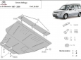 Предпазна кора за двигател, скоростна кутия и радиатор Citroen Berlingo 3