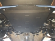 Предпазна кора за двигател, скоростна кутия и радиатор Ford EcoSport 8