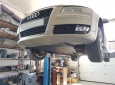 Метална предпазна кора за двигател Audi A8 8